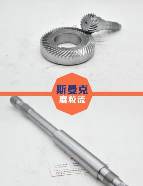 1635992670190962.jpg 360截图20211104102322425.jpg