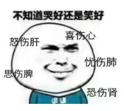 1538872132700539.png image.png