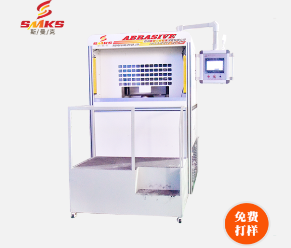 <a href='' target='_blank'><u>去毛刺机</u></a>