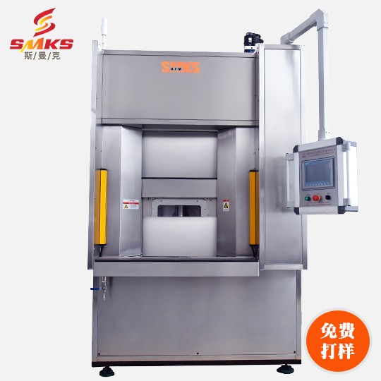 smk<a href='' target='_blank'><u>微孔抛光机</u></a>