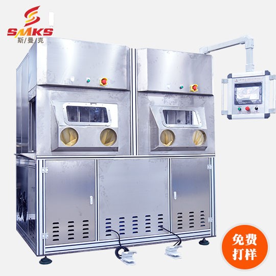 多功能复合磨粒流<a href='' target='_blank'><u>去毛刺机</u></a>